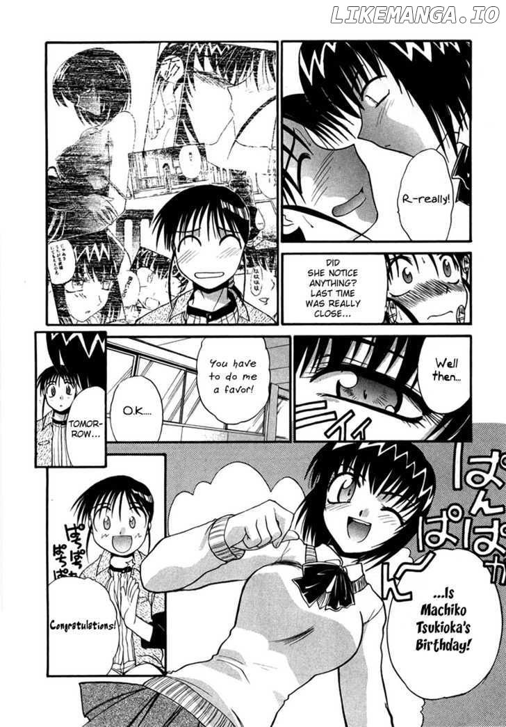 Mouse - Manga chapter 24 - page 17