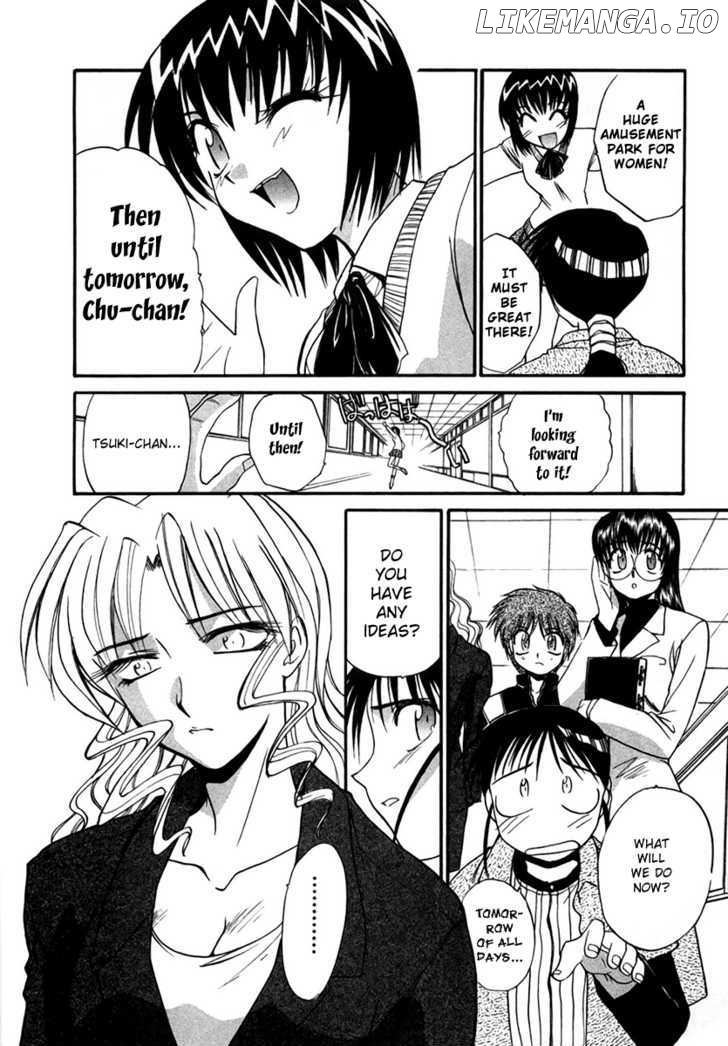 Mouse - Manga chapter 24 - page 19
