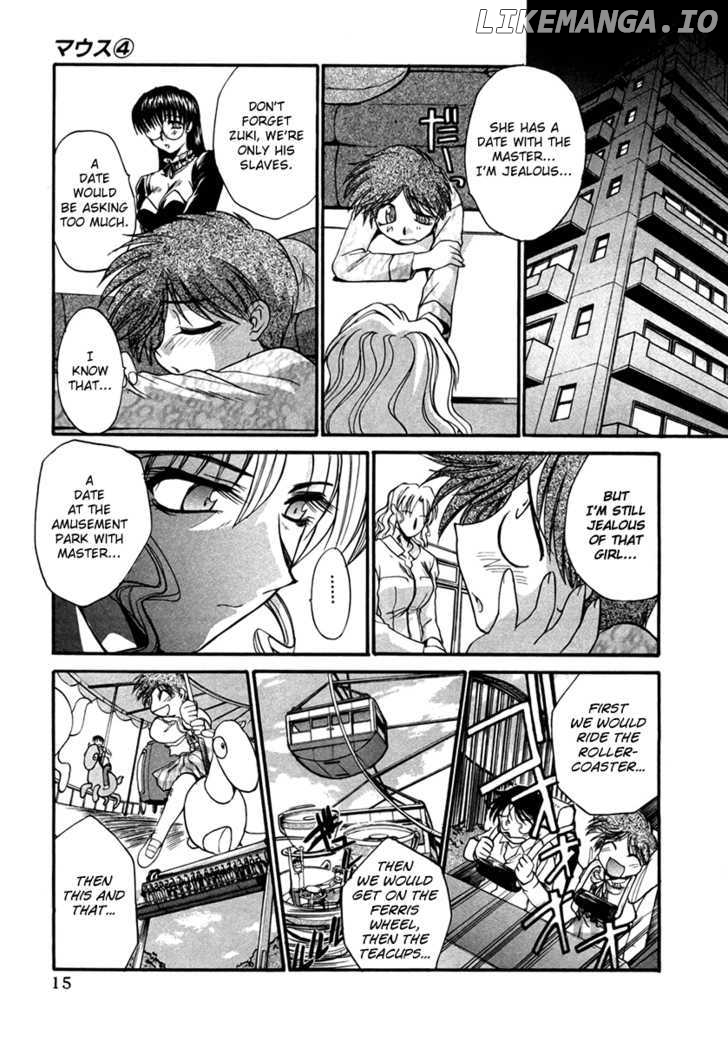 Mouse - Manga chapter 24 - page 20