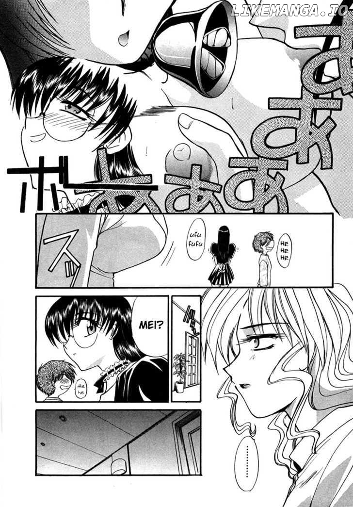 Mouse - Manga chapter 24 - page 23