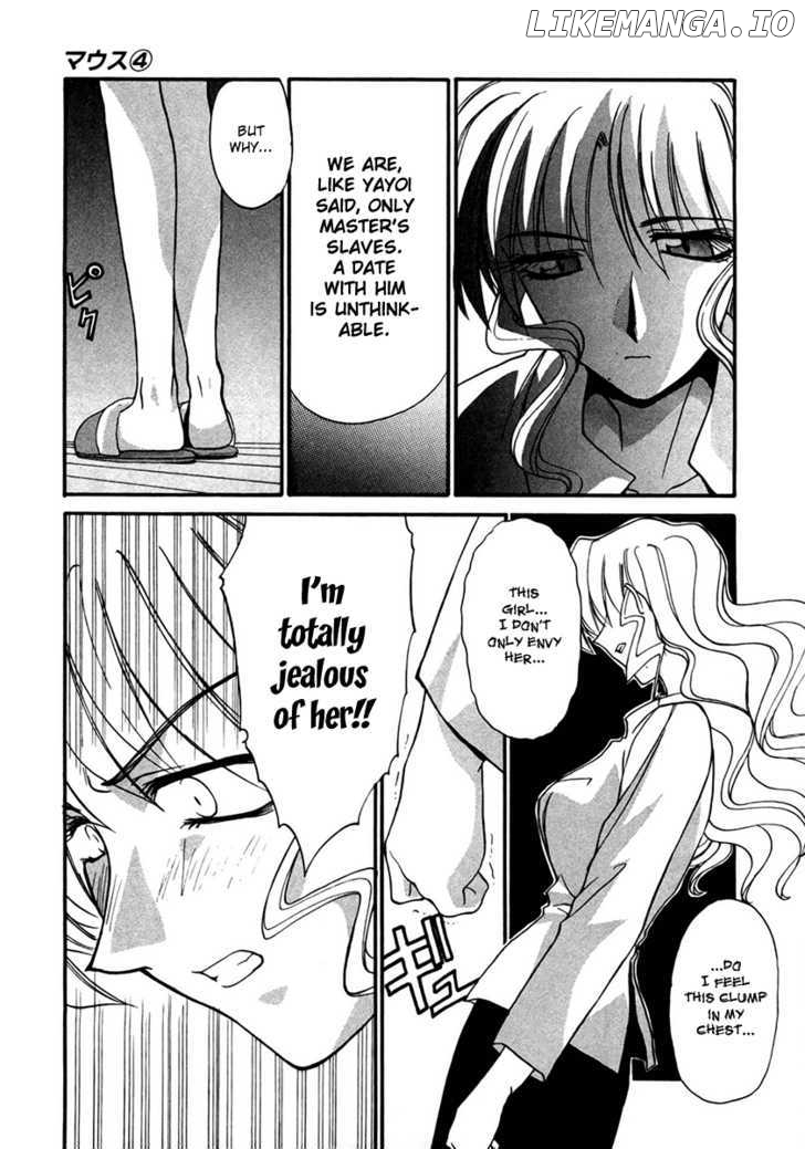 Mouse - Manga chapter 24 - page 24