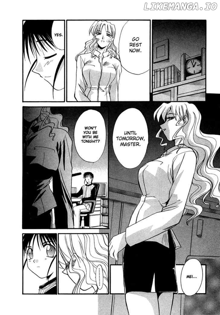 Mouse - Manga chapter 24 - page 27