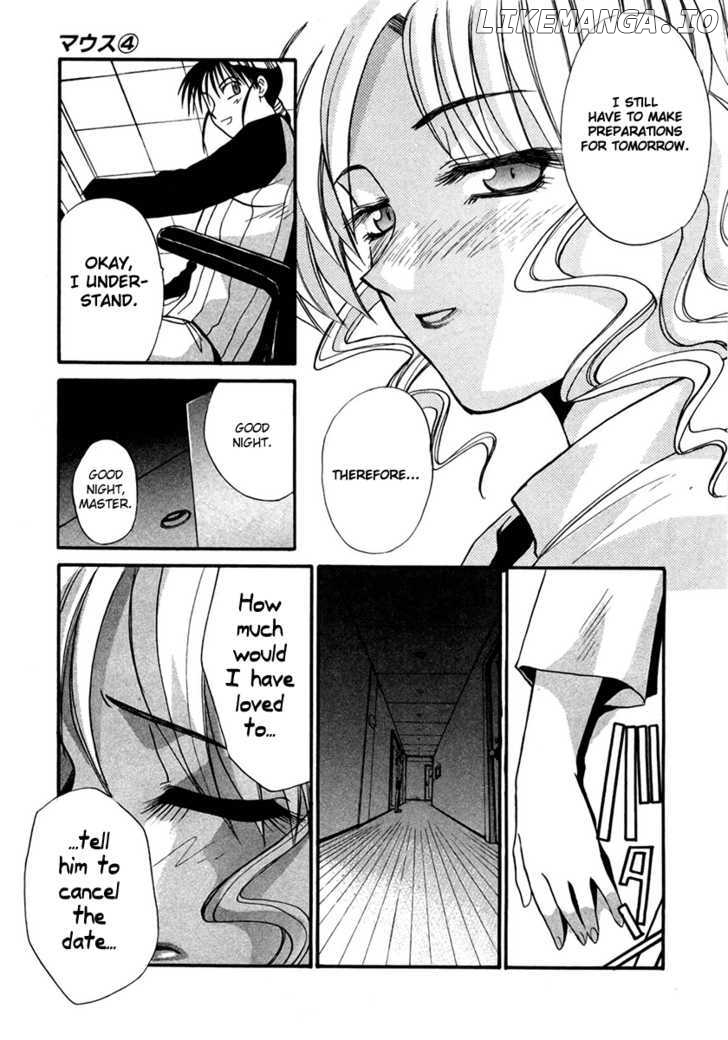 Mouse - Manga chapter 24 - page 28