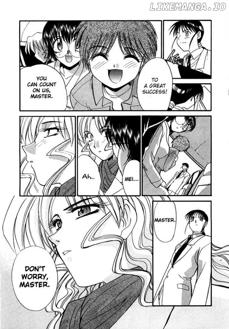 Mouse - Manga chapter 24 - page 30