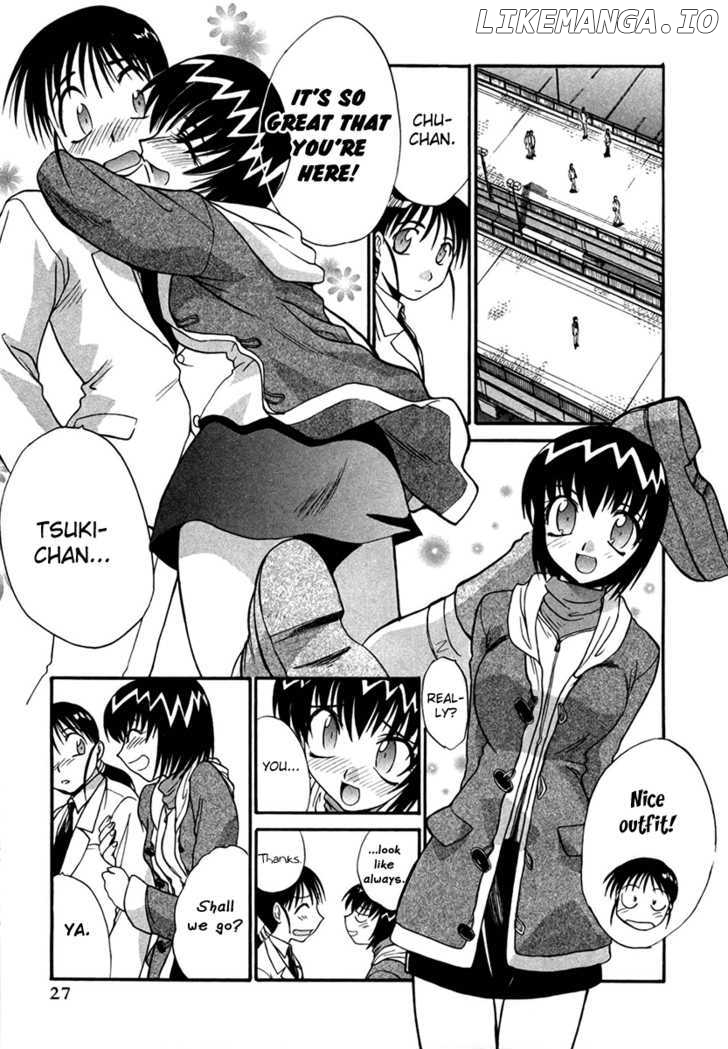 Mouse - Manga chapter 24 - page 31