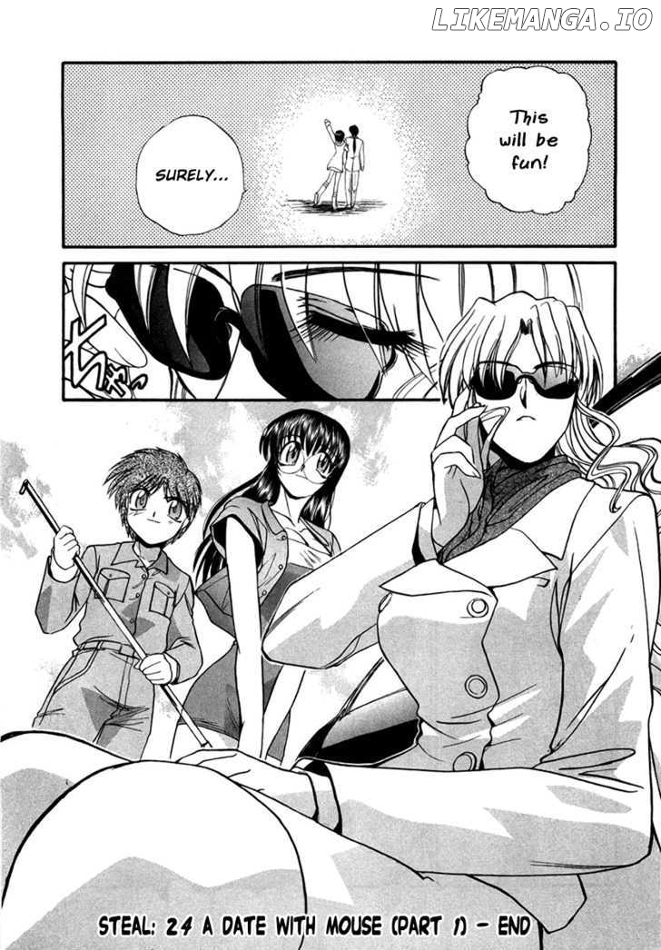 Mouse - Manga chapter 24 - page 32