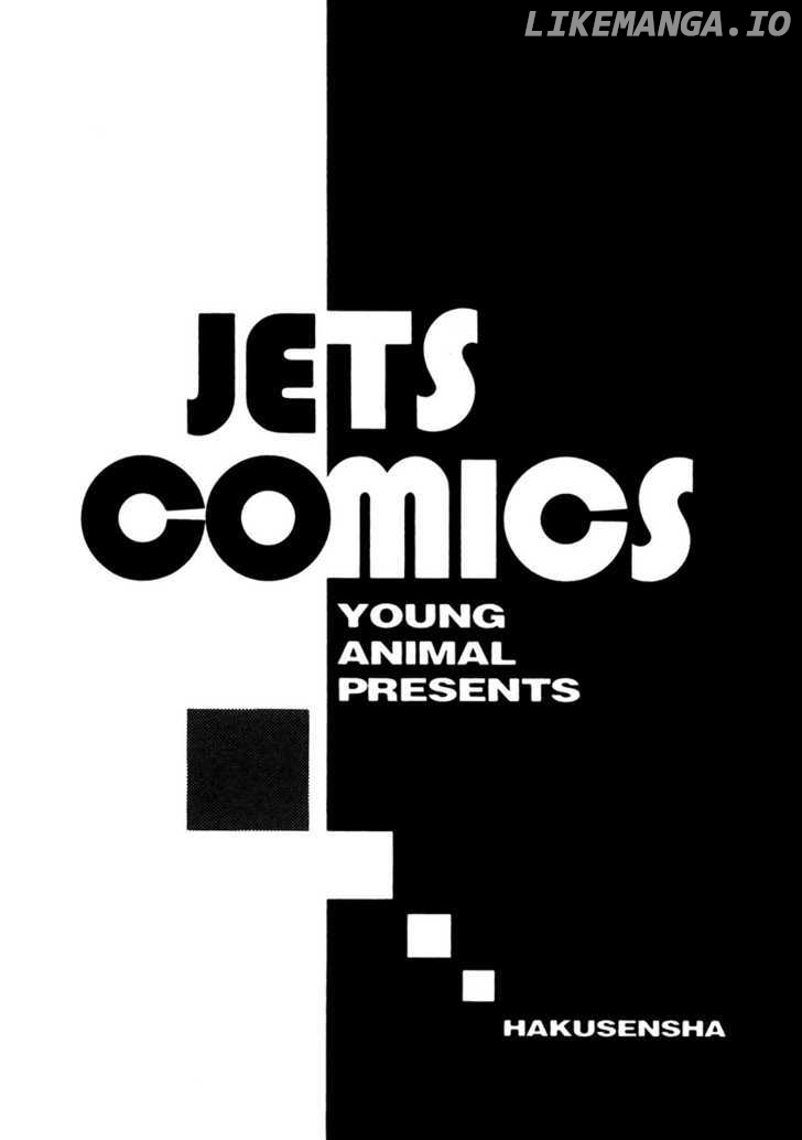 Mouse - Manga chapter 24 - page 6