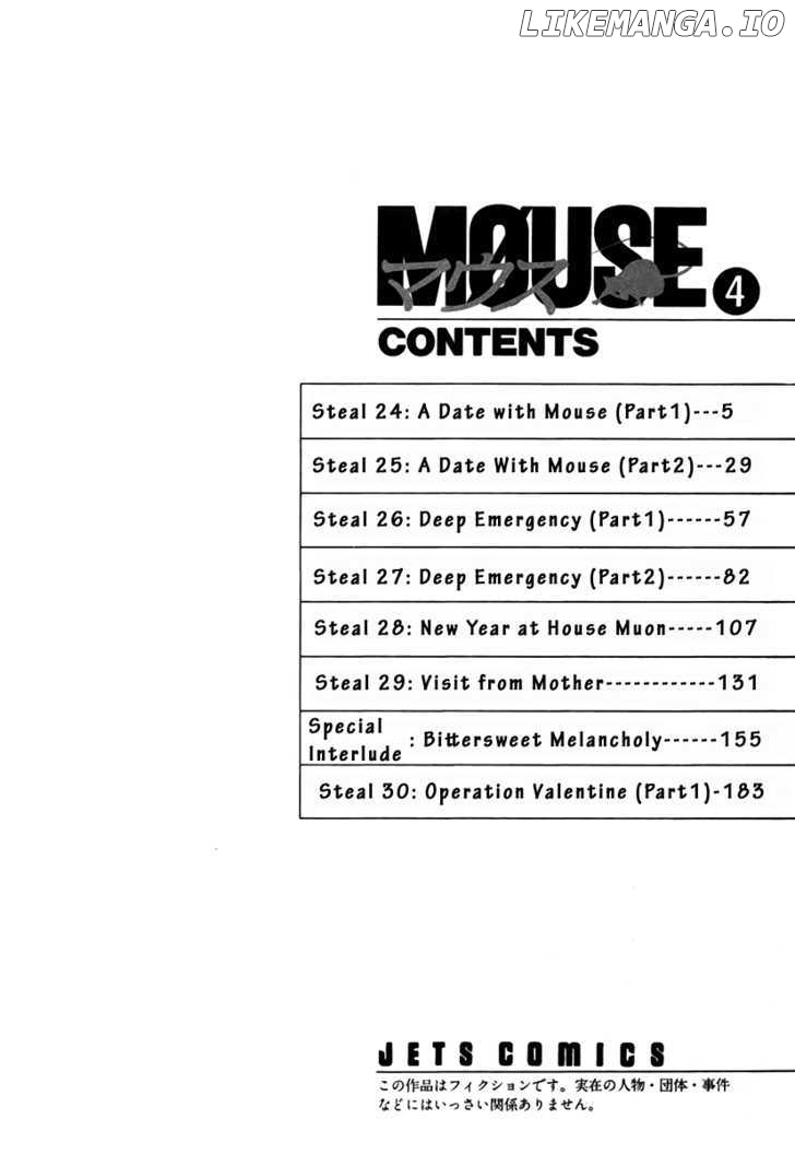 Mouse - Manga chapter 24 - page 9