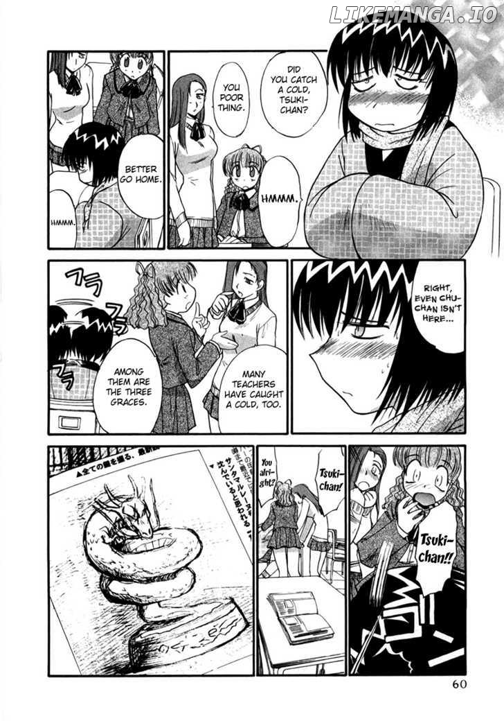 Mouse - Manga chapter 26 - page 4
