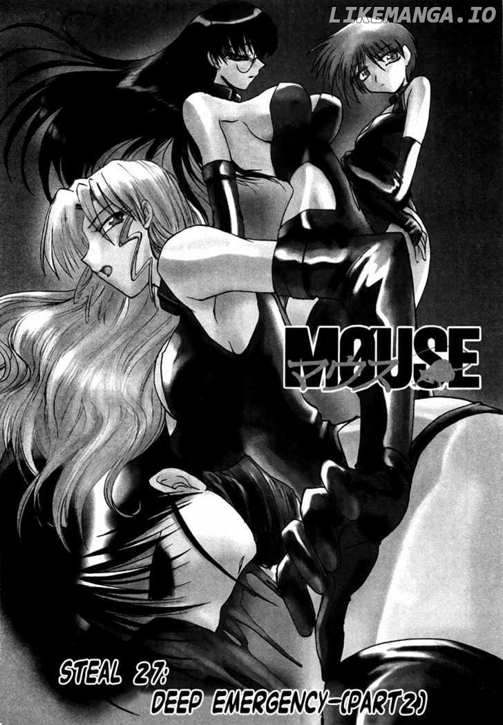 Mouse - Manga chapter 27 - page 2