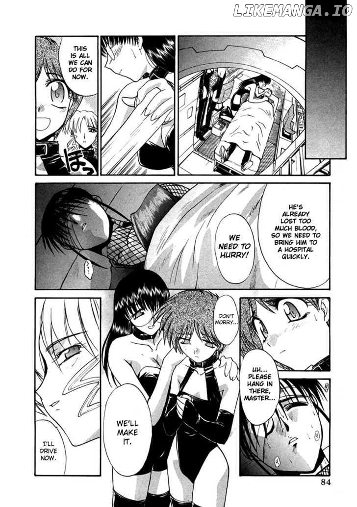 Mouse - Manga chapter 27 - page 4