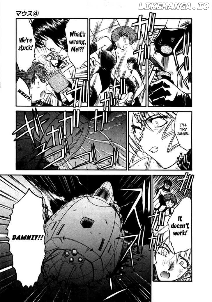 Mouse - Manga chapter 27 - page 5