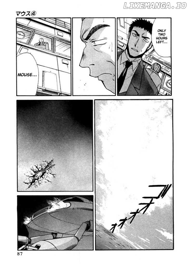 Mouse - Manga chapter 27 - page 7