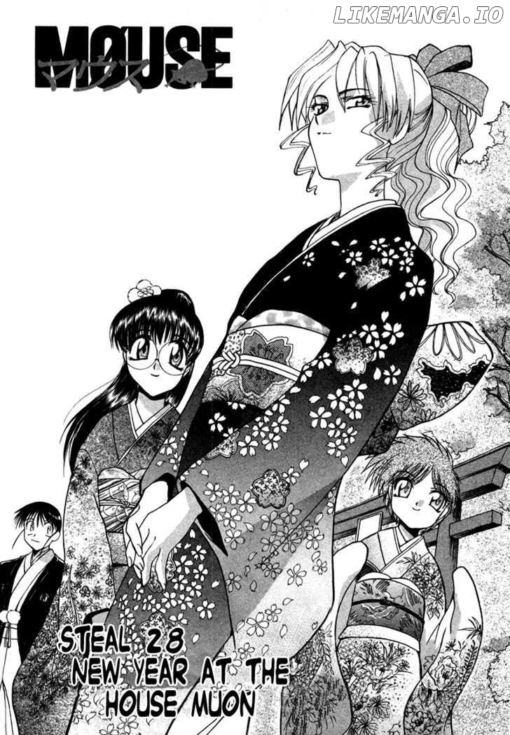Mouse - Manga chapter 28 - page 1