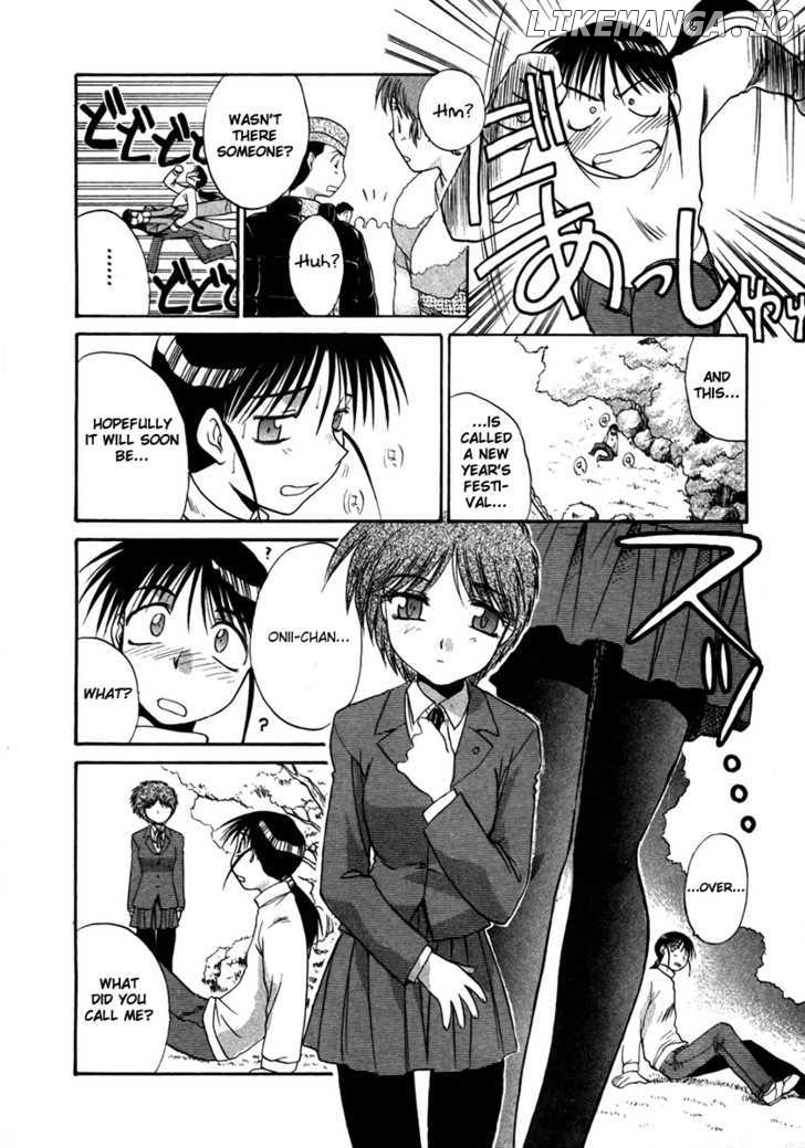 Mouse - Manga chapter 28 - page 11
