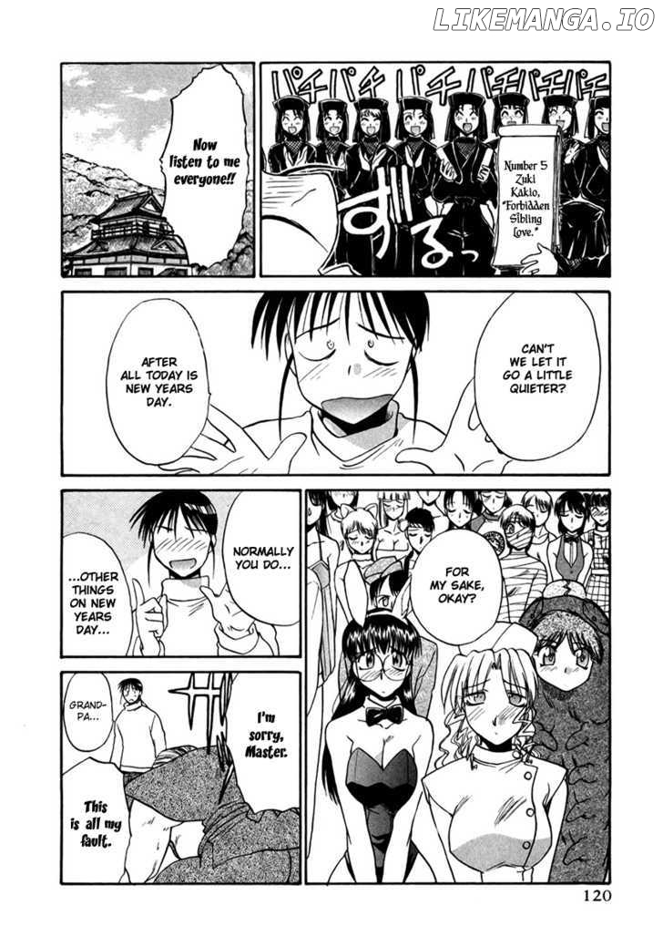 Mouse - Manga chapter 28 - page 13