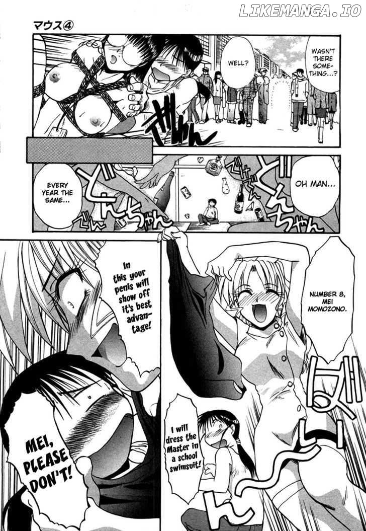 Mouse - Manga chapter 28 - page 18