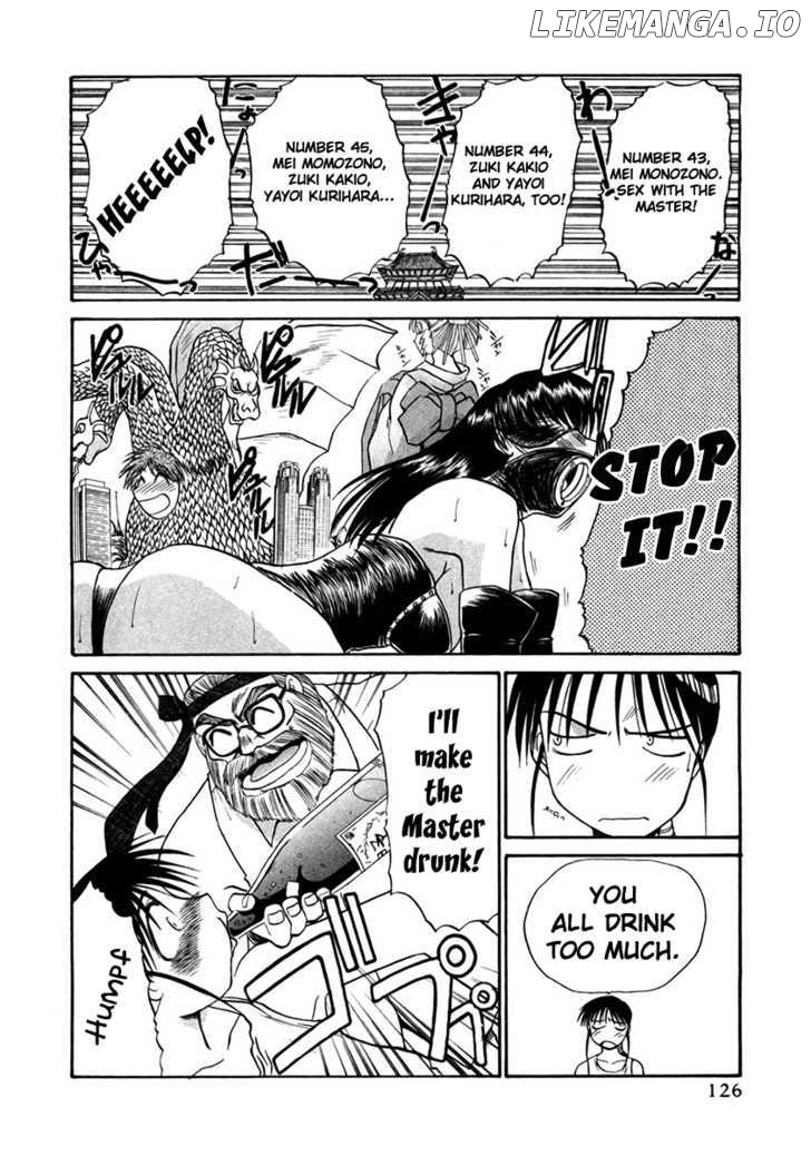 Mouse - Manga chapter 28 - page 19