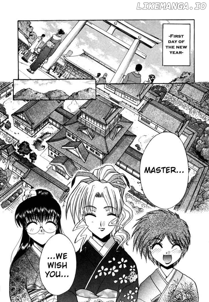 Mouse - Manga chapter 28 - page 2
