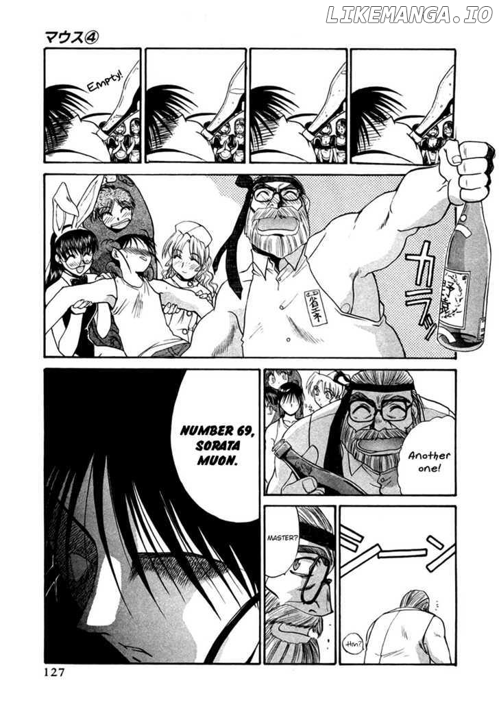 Mouse - Manga chapter 28 - page 20
