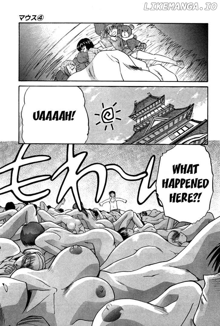 Mouse - Manga chapter 28 - page 22