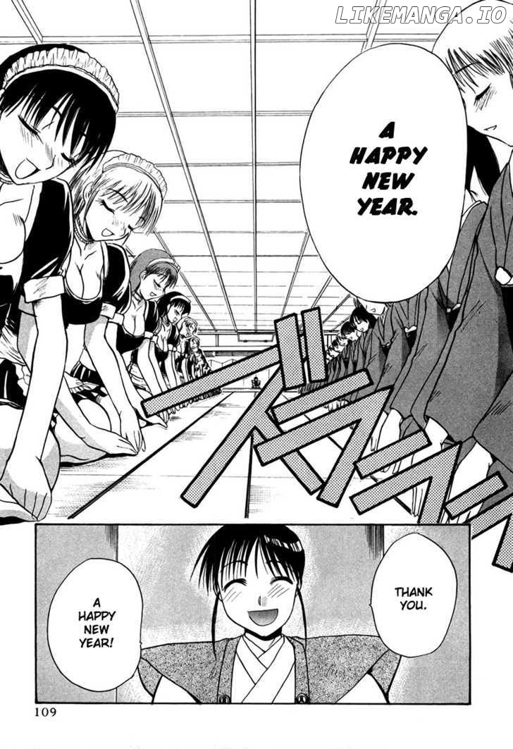Mouse - Manga chapter 28 - page 3