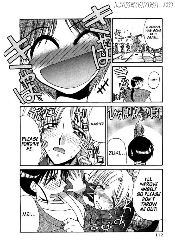 Mouse - Manga chapter 28 - page 5