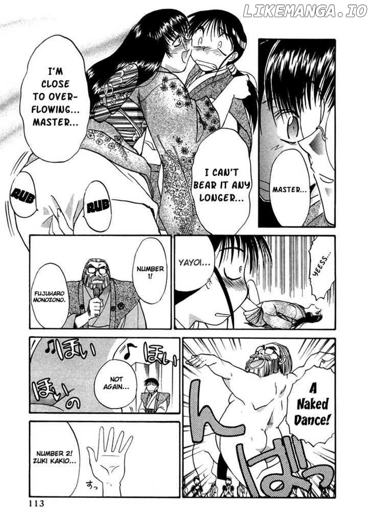Mouse - Manga chapter 28 - page 6