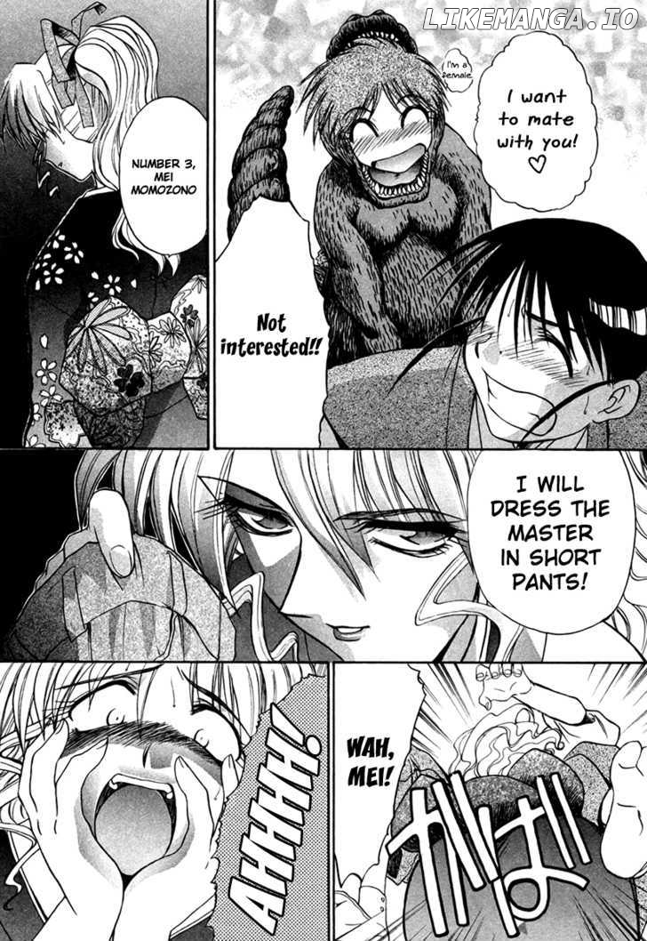 Mouse - Manga chapter 28 - page 8