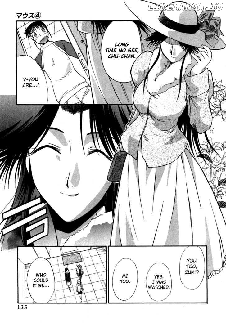 Mouse - Manga chapter 29 - page 5
