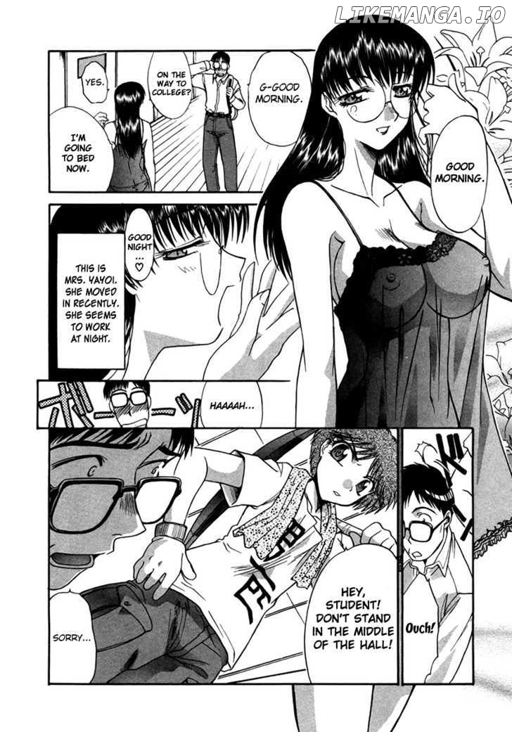 Mouse - Manga chapter 29.5 - page 4