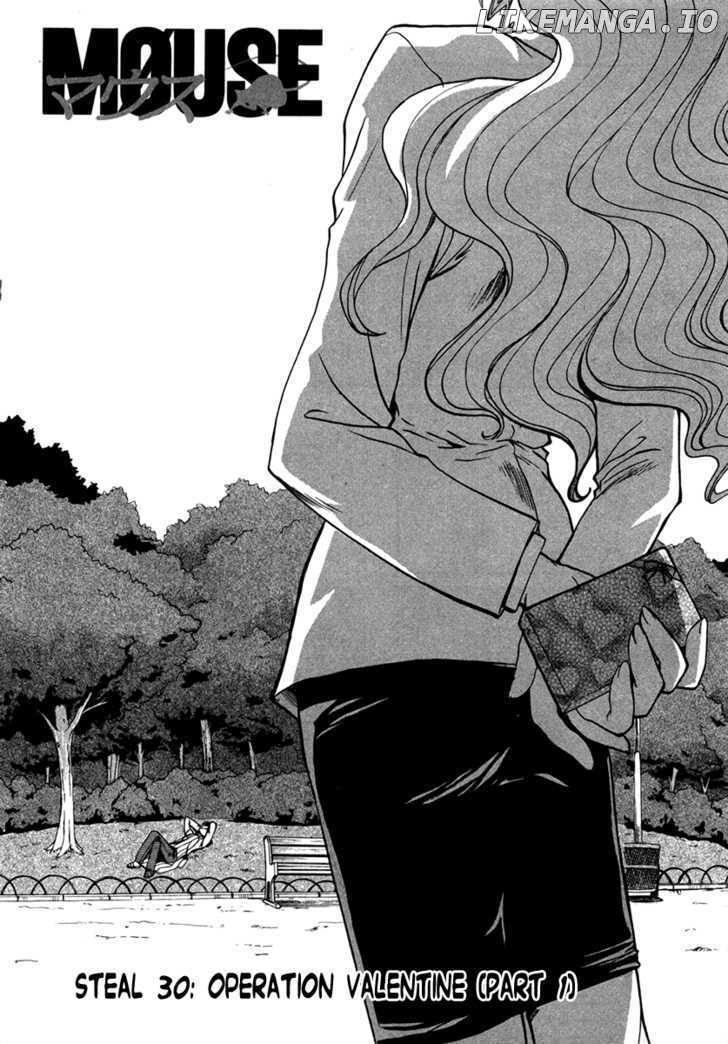 Mouse - Manga chapter 30 - page 1