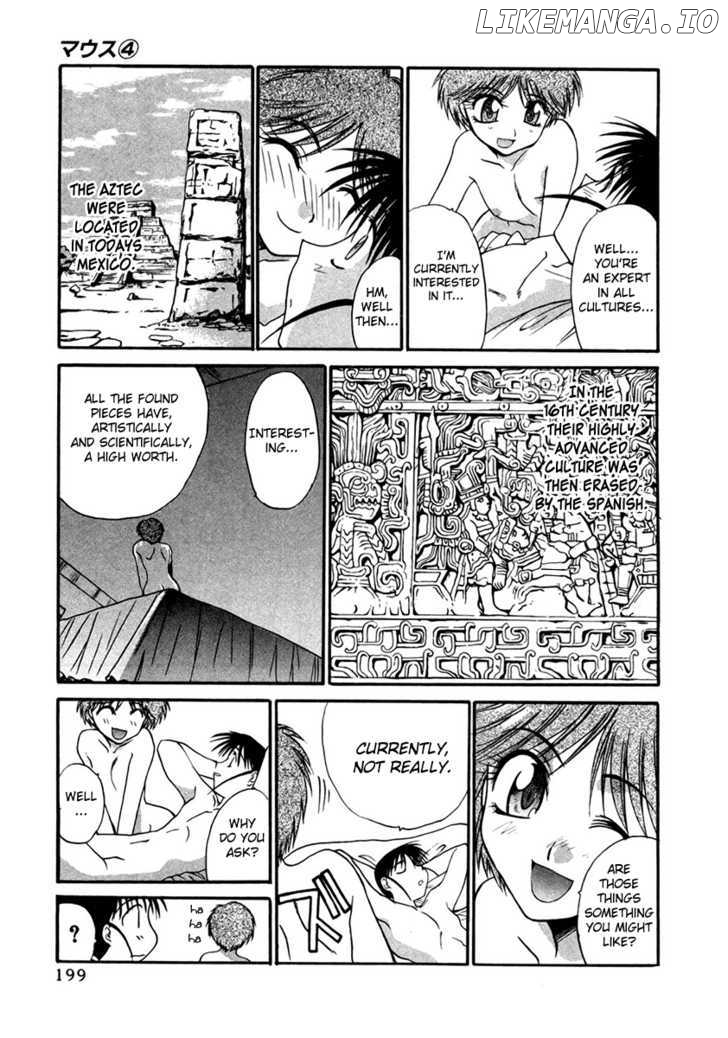 Mouse - Manga chapter 30 - page 17