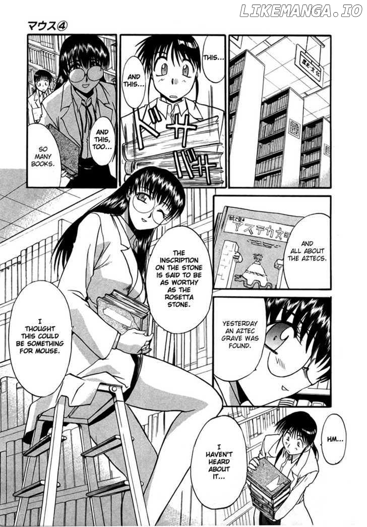 Mouse - Manga chapter 30 - page 19