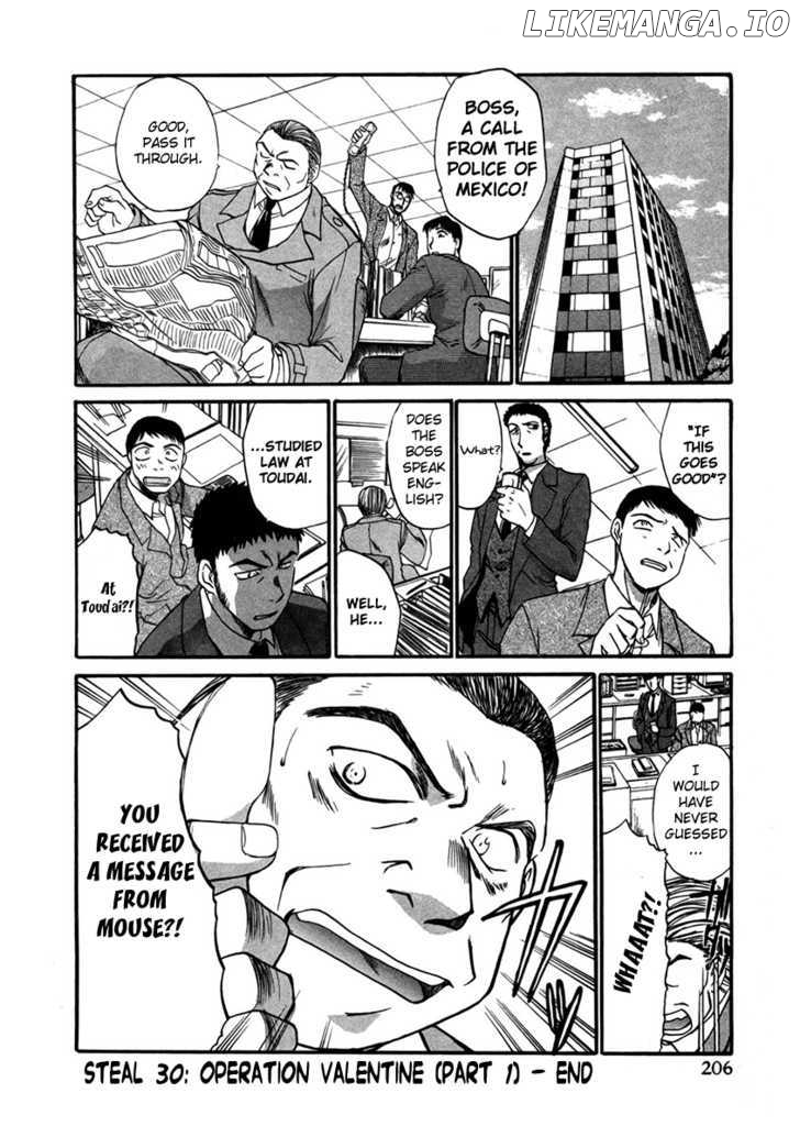 Mouse - Manga chapter 30 - page 24