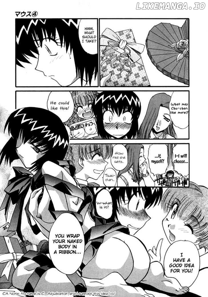 Mouse - Manga chapter 30 - page 3