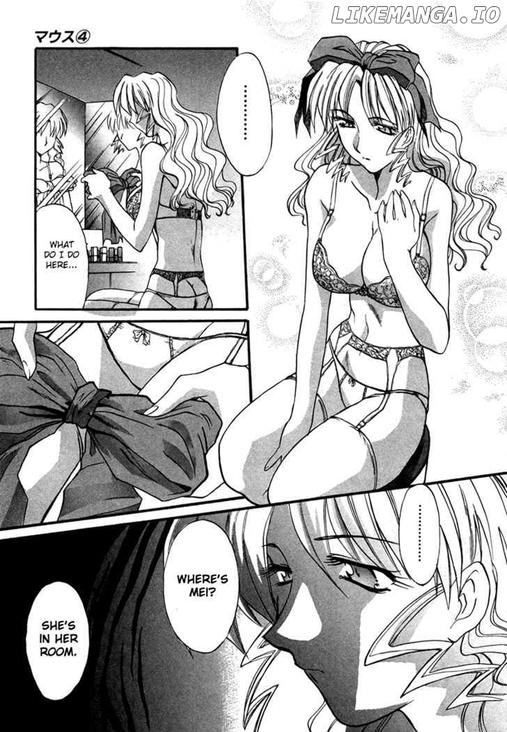 Mouse - Manga chapter 30 - page 5