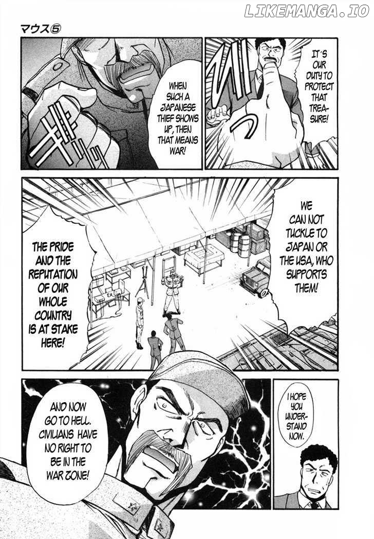 Mouse - Manga chapter 31 - page 20