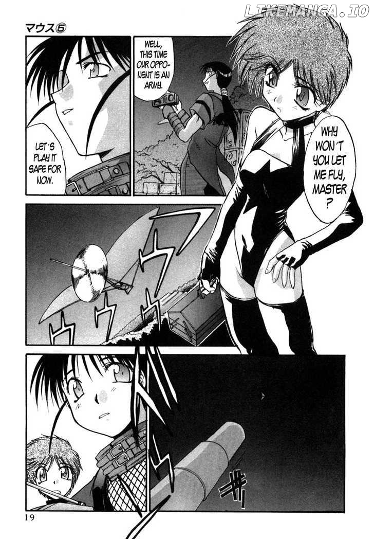 Mouse - Manga chapter 31 - page 24