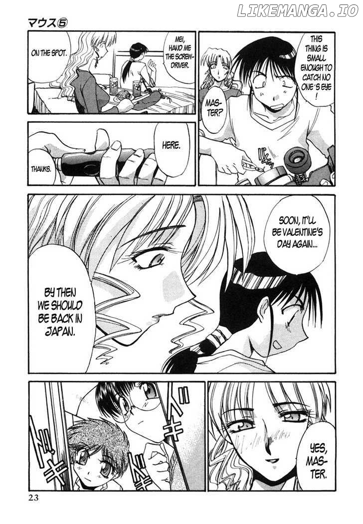 Mouse - Manga chapter 31 - page 28