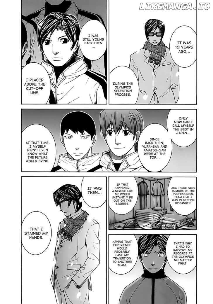 Nononono - Manga chapter 113 - page 4