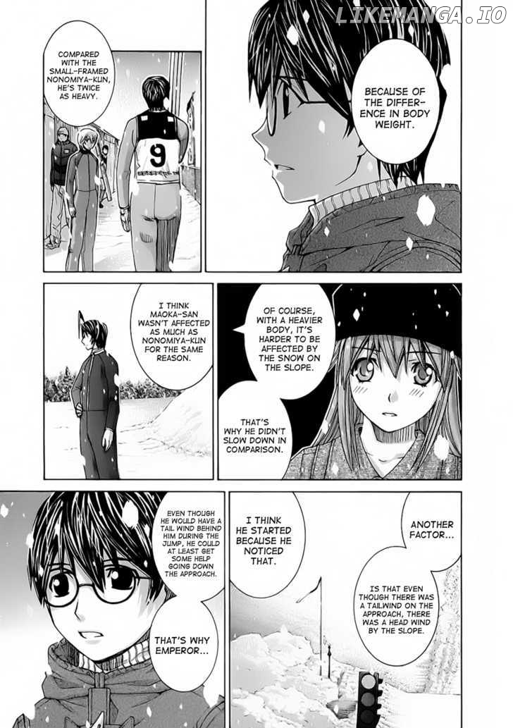Nononono - Manga chapter 114 - page 14