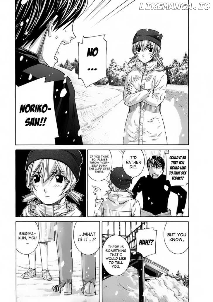 Nononono - Manga chapter 114 - page 18