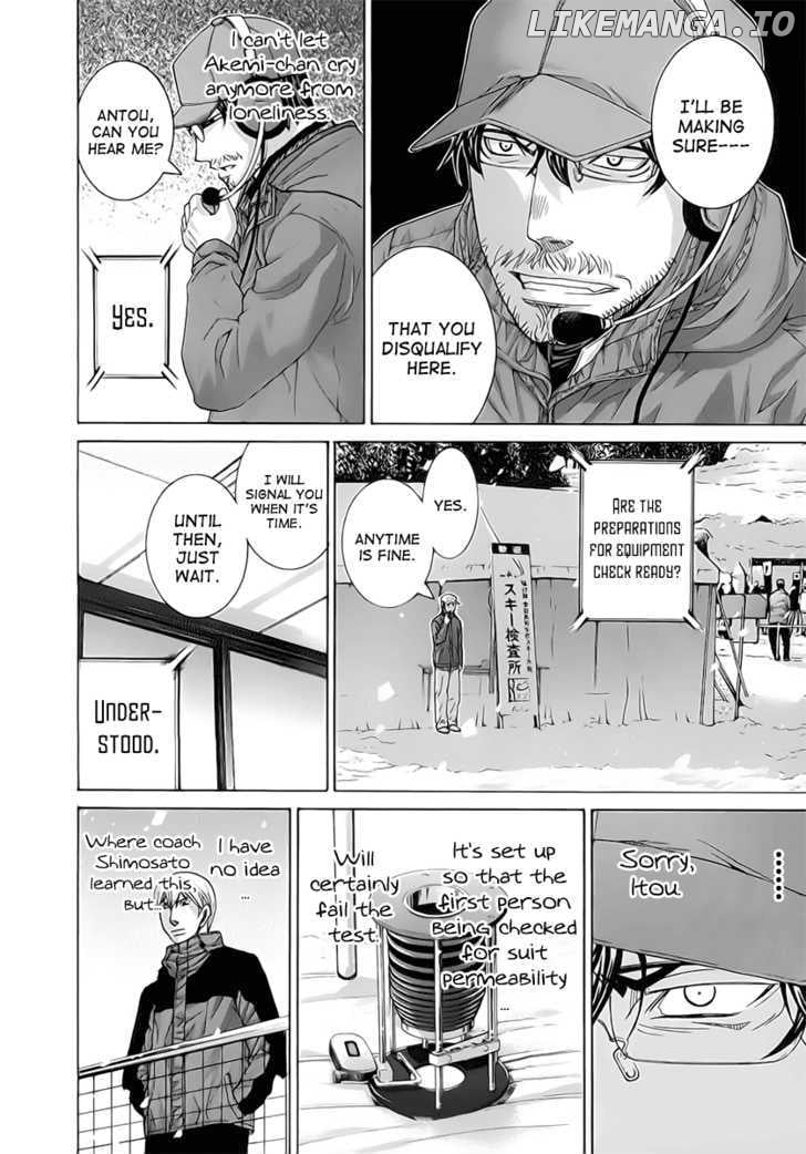 Nononono - Manga chapter 115 - page 14