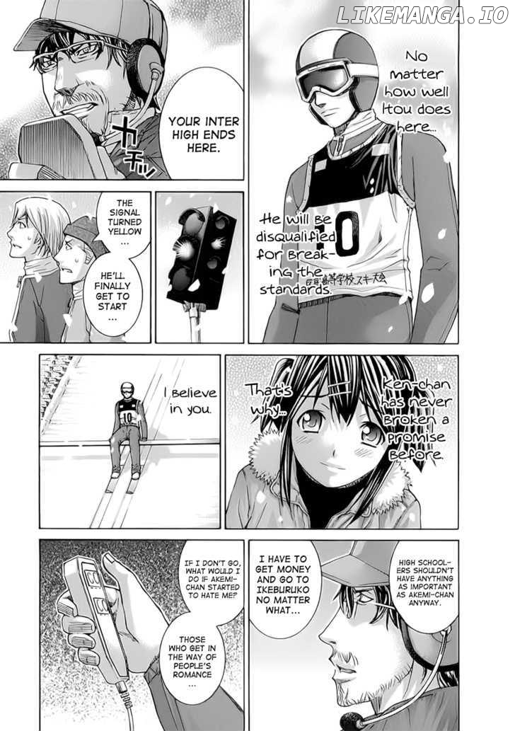 Nononono - Manga chapter 115 - page 15