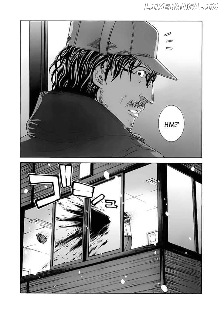 Nononono - Manga chapter 115 - page 17