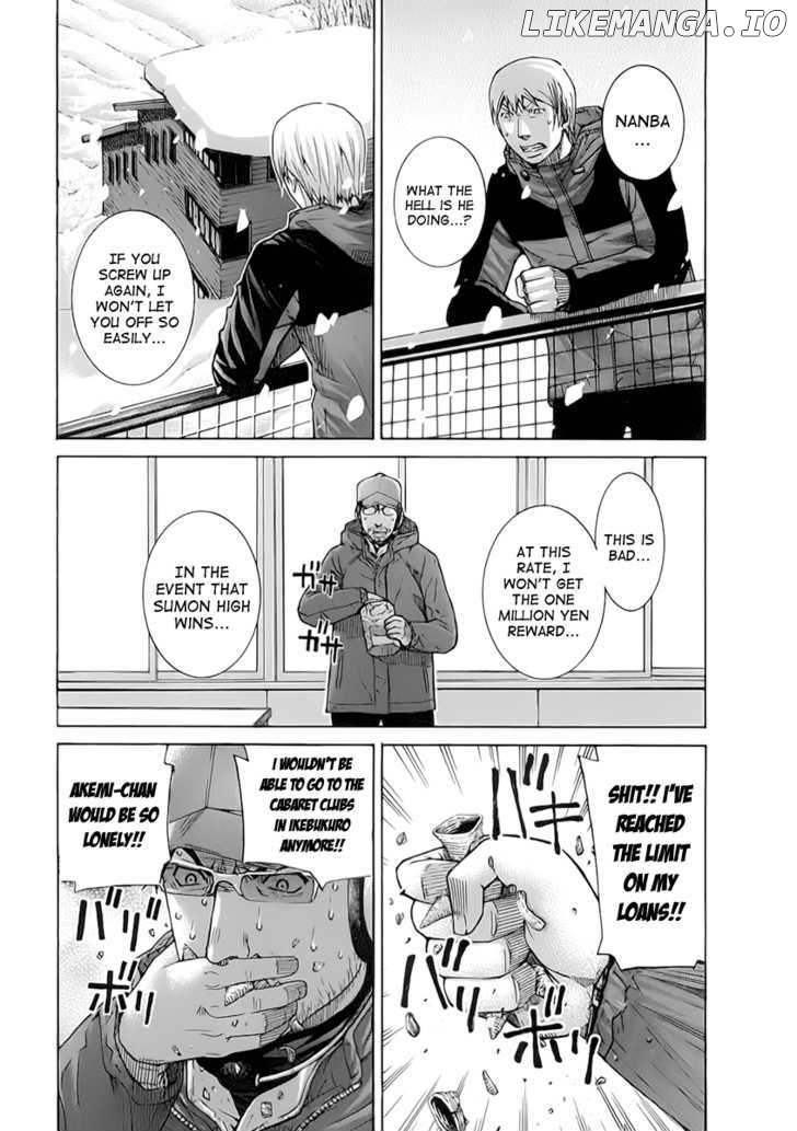 Nononono - Manga chapter 115 - page 7