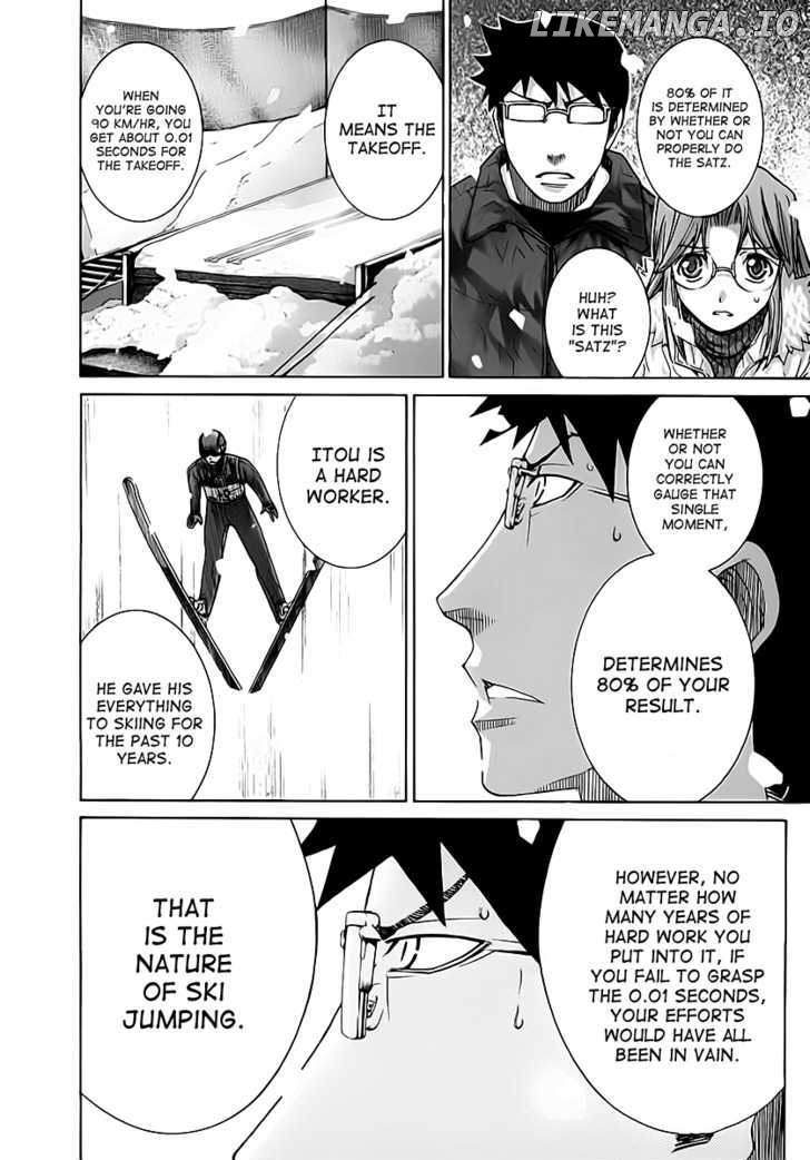 Nononono - Manga chapter 116 - page 11