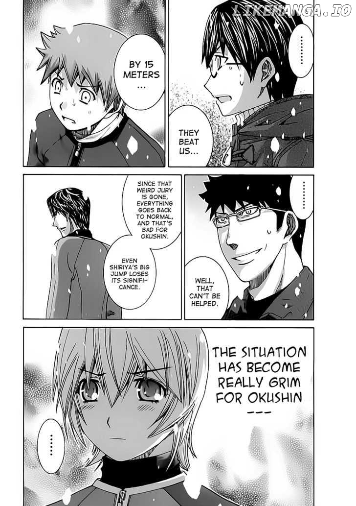 Nononono - Manga chapter 116 - page 14