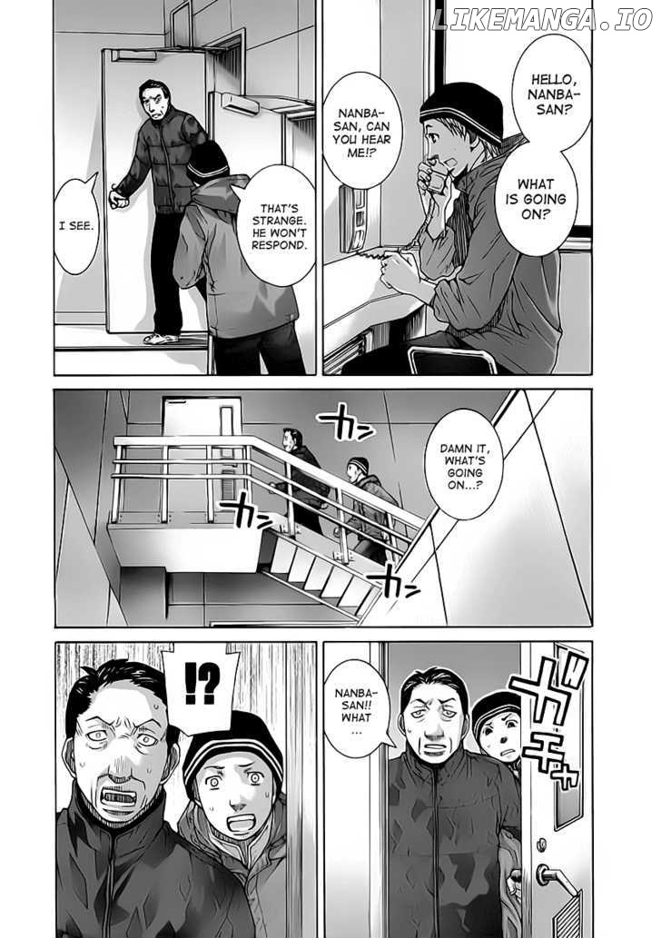 Nononono - Manga chapter 116 - page 3